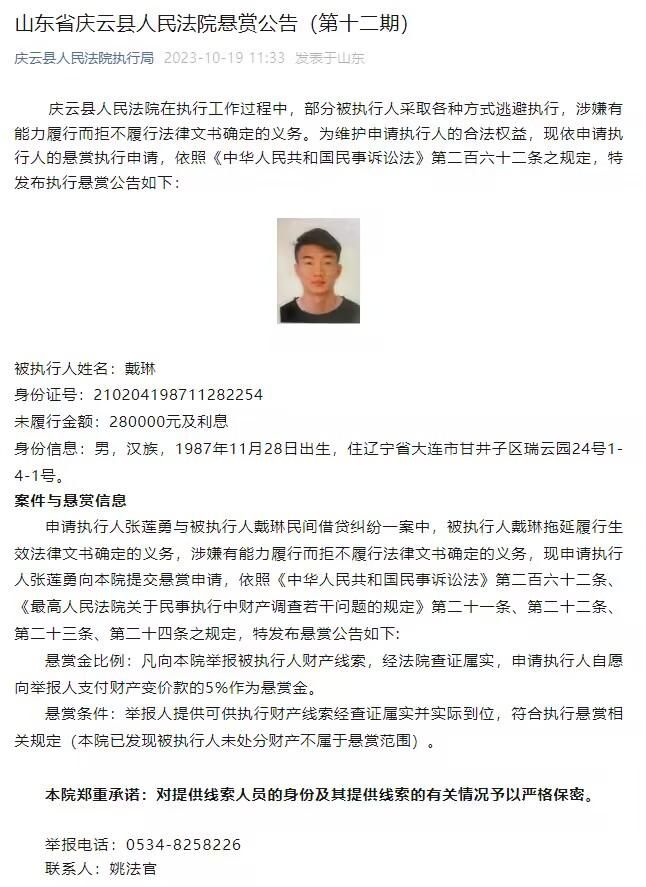 由优秀青年新锐导演王向力执导，吴启华、王一、彭波等主演的喜剧悬疑电影《最后一刻》于即将于6月28日登陆全国影院，没有庞大的特效场面，没有超高的制作成本，但却用诚意做出了一部关乎人性关乎救赎的影坛佳作